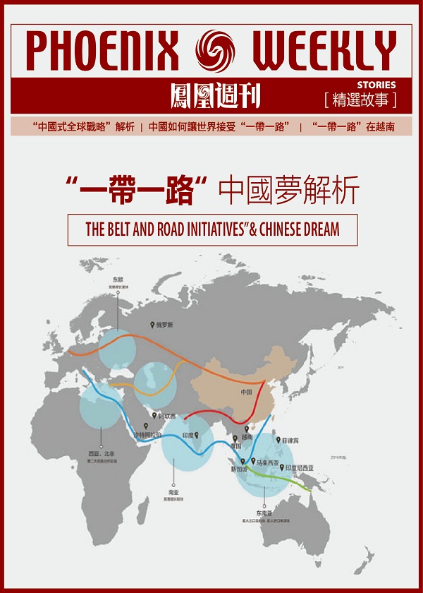 新闻 第496页