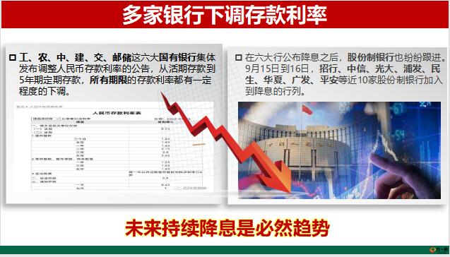 2025澳门六今晚开奖结果是多少,澳门彩票的未来展望与开奖结果揭秘——以2025年某次开奖为例