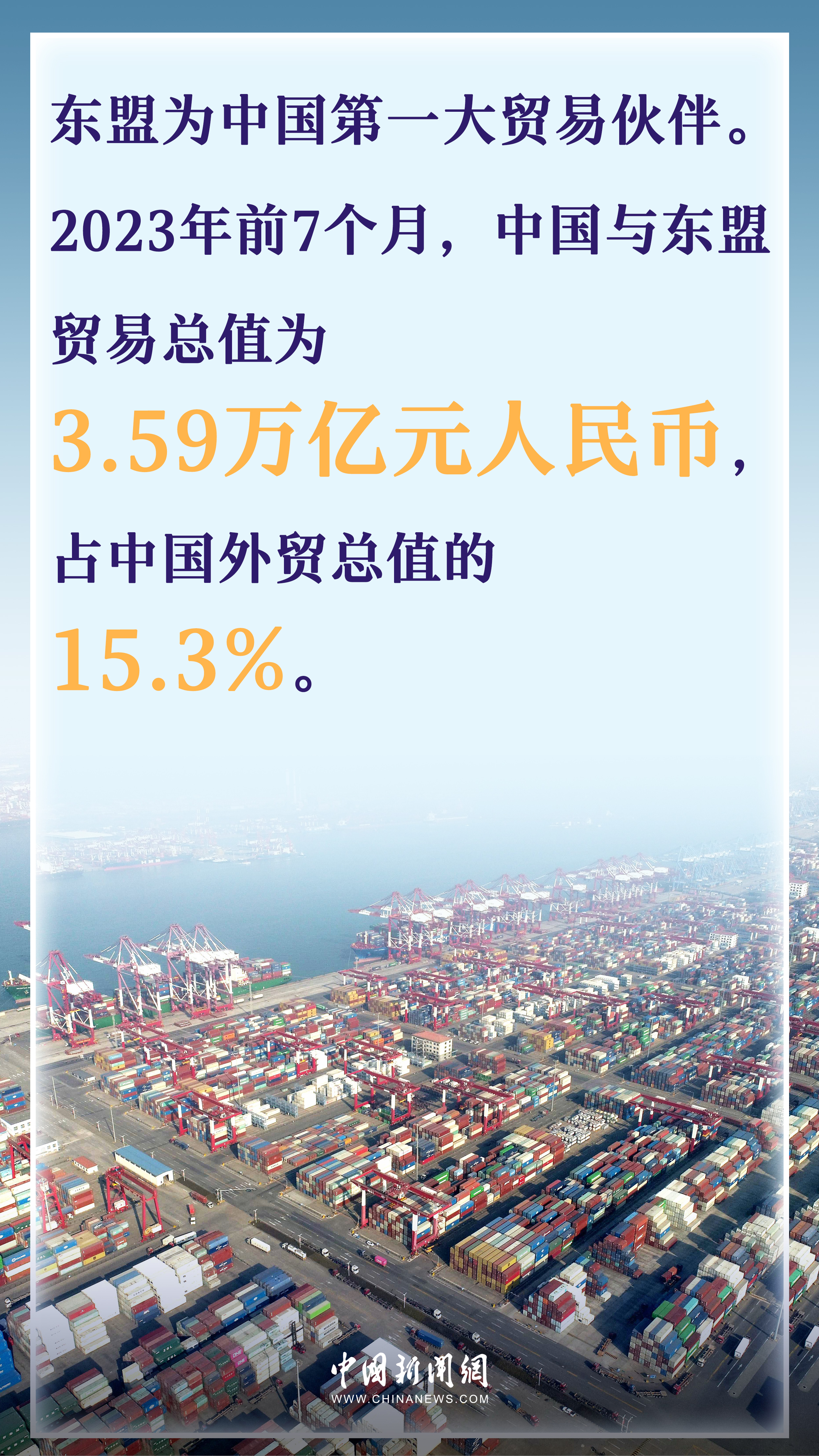 2025澳门挂牌正版挂牌今晚,澳门正版挂牌，探索未来的繁荣之路