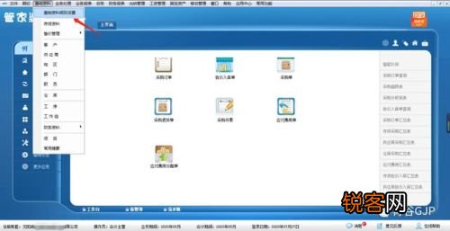 202管家婆一肖一码,揭秘与解析，关于202管家婆一肖一码的奥秘