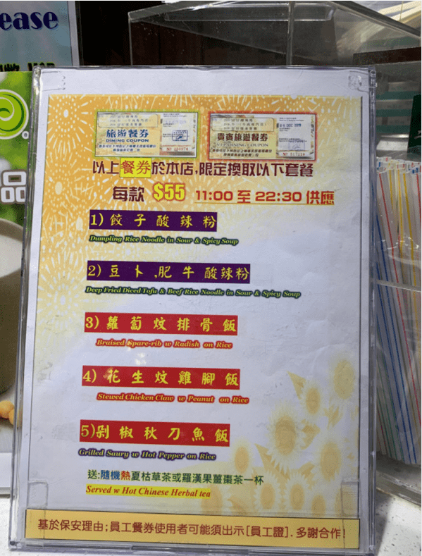 新闻 第362页