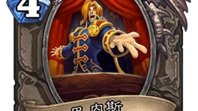 新闻 第354页