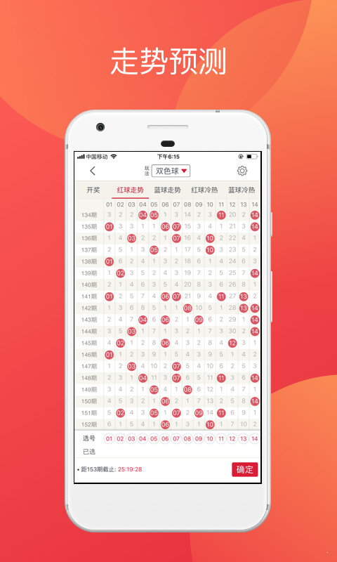 新闻 第89页