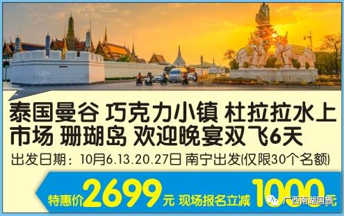 2025今晚澳门开特马现场,探索澳门特马文化，2025今晚澳门开特马现场的独特魅力