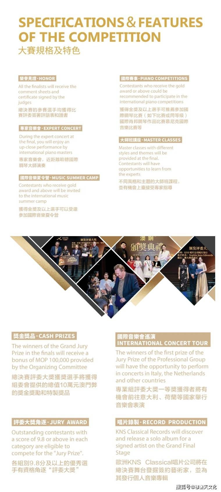 2025奥门正版精准资料,澳门正版精准资料，探索未来的奥秘与价值的深度解析（2025展望）