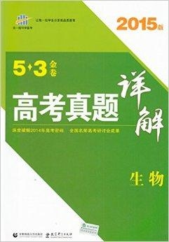 2004新澳正版免费大全,探索与发现，2004新澳正版免费大全的魅力与影响