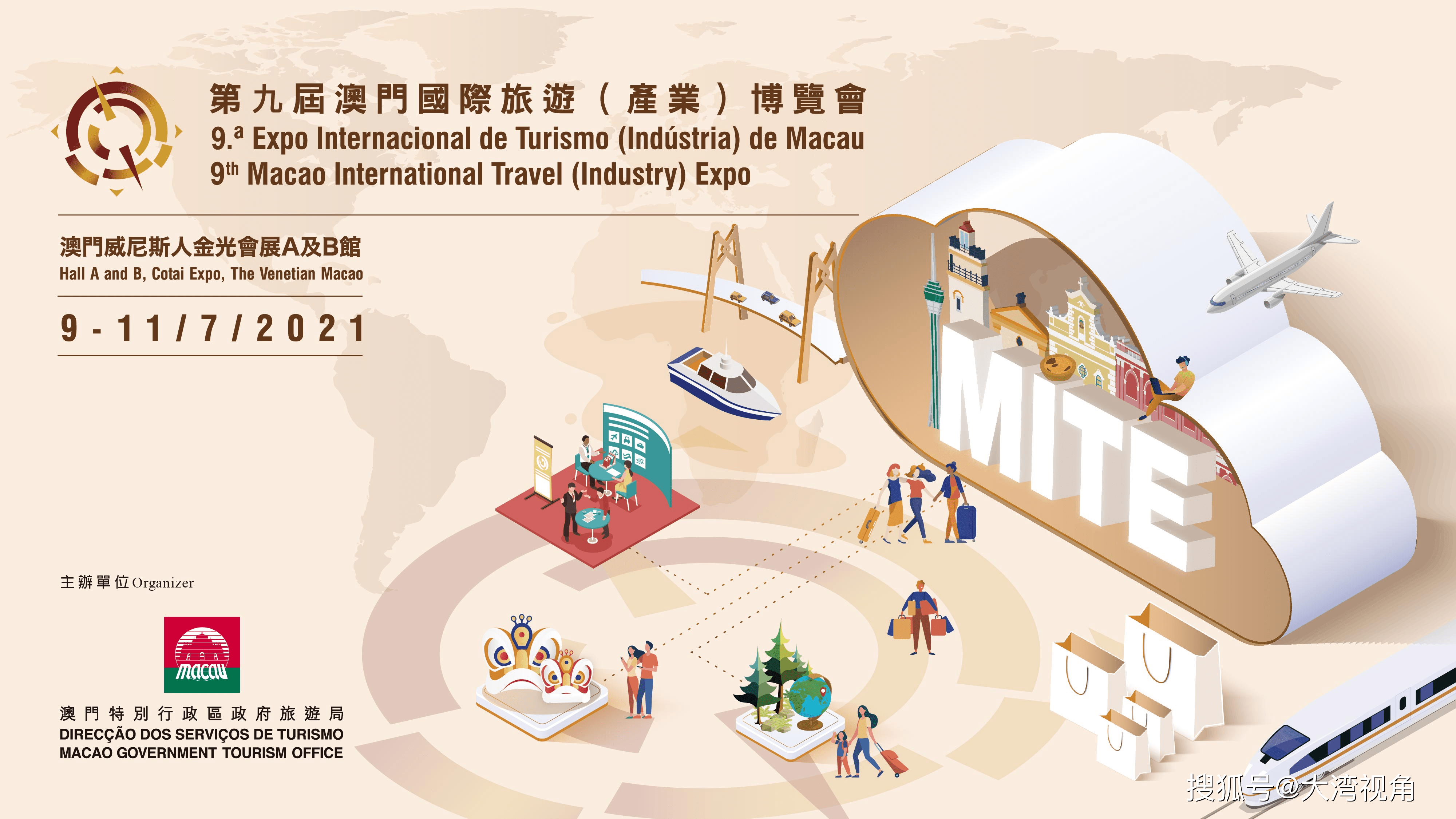 新澳门六开彩开奖结果近15期,新澳门六开彩开奖结果近15期分析与回顾