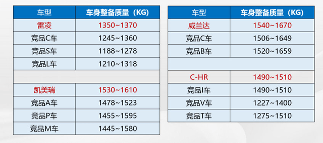 新闻 第344页