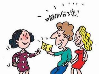 赛事 第356页
