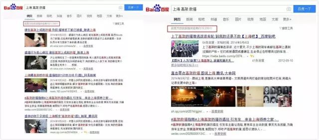 澳门特马今晚开码网站,澳门特马今晚开码网站——警惕网络赌博犯罪