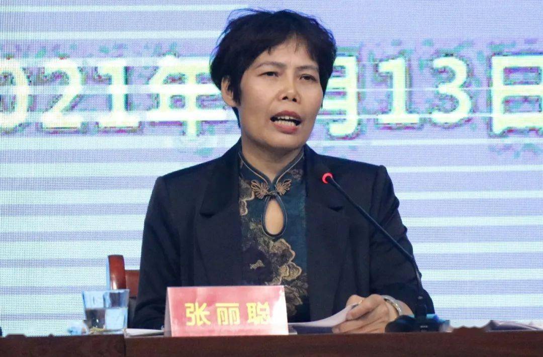 赛事 第335页