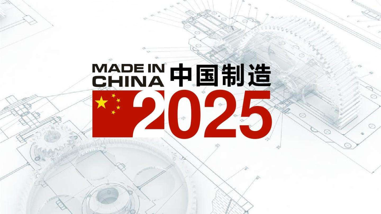 2025澳彩免费资料大全,探索澳彩世界，2025澳彩免费资料大全