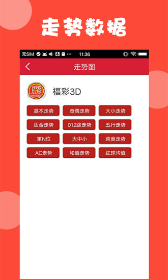 新澳门免费资料大全在线查看,新澳门免费资料大全在线查看，探索澳门旅游与文化的宝藏