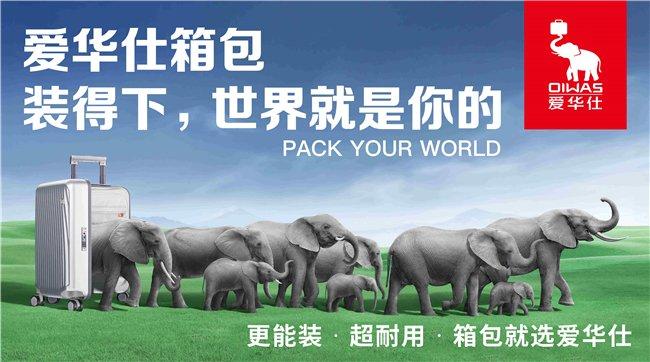 2025新澳今晚资料四不像图,探索未来，新澳今晚资料四不像图的多元解读