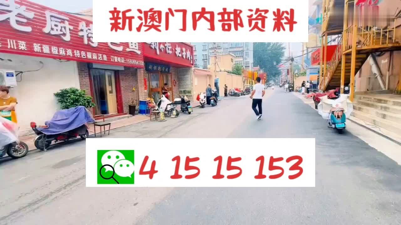 赛事 第313页