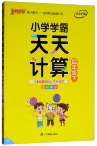 2025澳门天天开好彩免费,澳门彩票的未来展望，2025天天开好彩的愿景与免费共享的乐趣