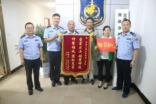 2025澳门天天彩六开彩免费图,澳门天天彩六开彩，探索彩票文化与传统魅力的免费图