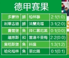 澳门一码一码100准确a07版,澳门一码一码100准确a07版，揭秘彩票背后的秘密