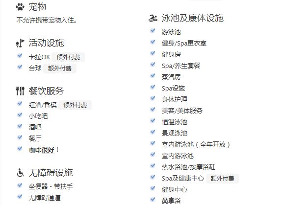 白小姐今天晚上特马开什么号,白小姐今天晚上特马开什么号——揭秘彩票背后的秘密