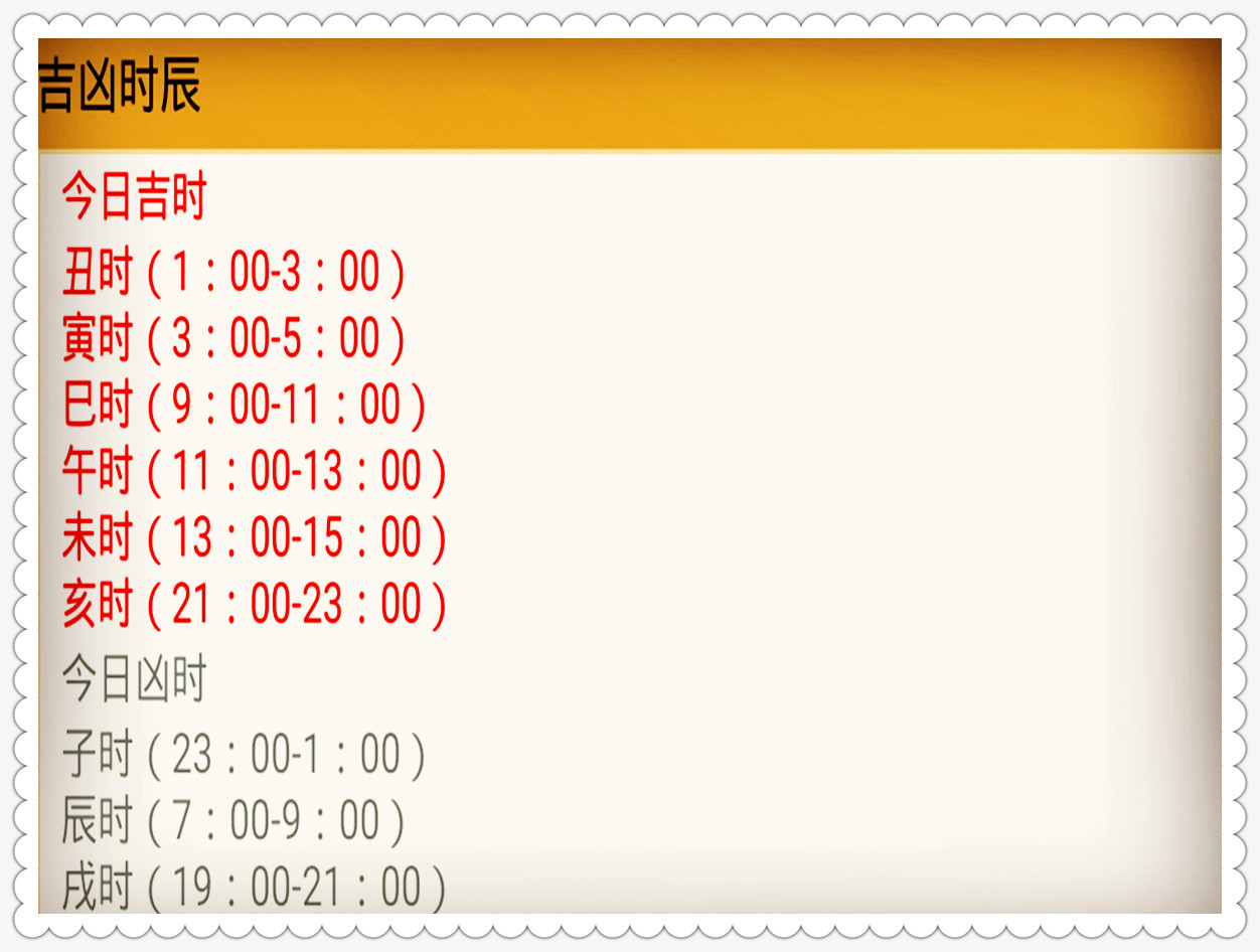 今晚最准三肖,今晚最准三肖预测——揭秘未来幸运之星