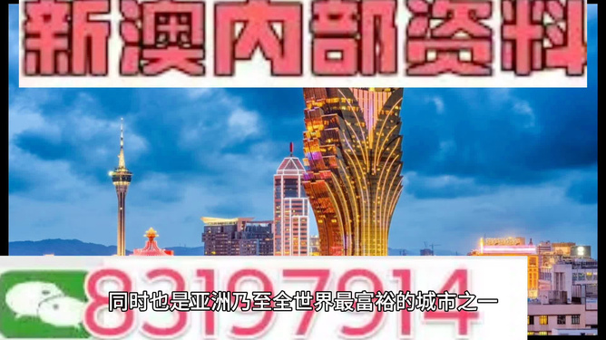 赛事 第299页