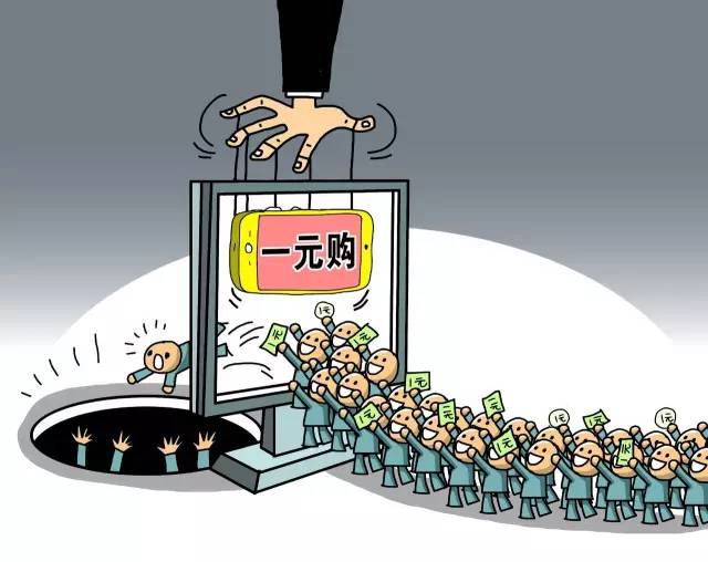 7777788888王中王免费开奖,揭秘王中王彩票背后的秘密，免费开奖与数字游戏