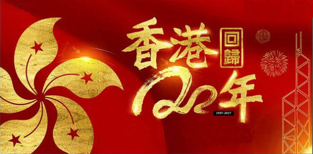 2025香港开奖记录,探索香港彩票市场，回顾与前瞻2025年开奖记录