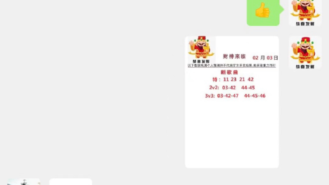 第304页