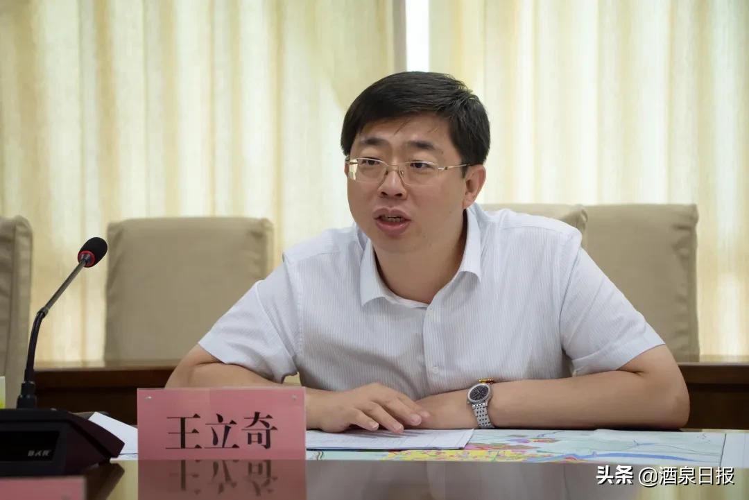 大地资源管理页一二三页,大地资源管理，一页至三页的深度解析