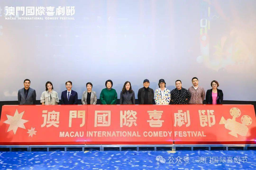 2025澳门六开彩开奖结果,澳门六开彩开奖结果——探索与预测（2025年展望）
