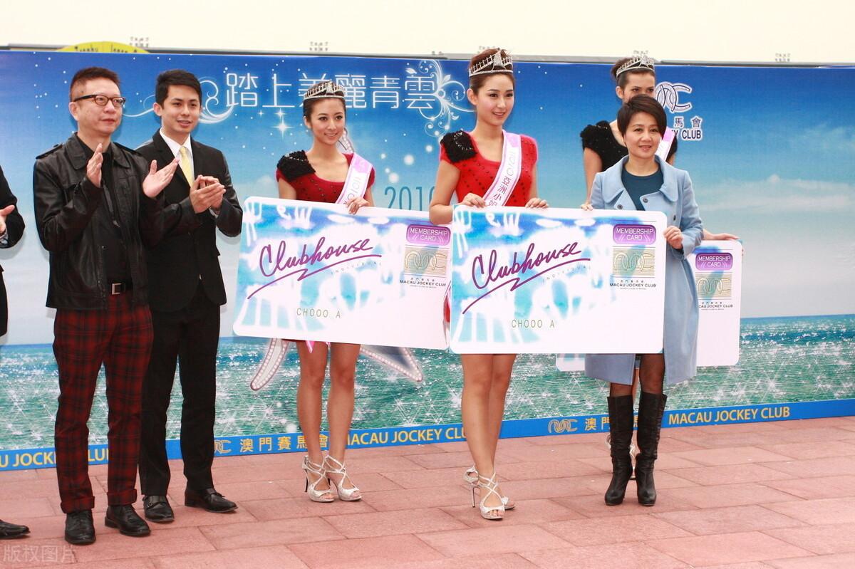 马会传真资料2025新澳门,马会传真资料2025新澳门——探索未来的繁荣与发展