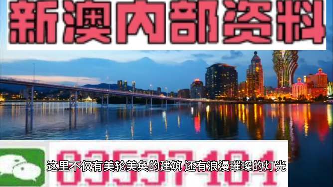 赛事 第289页