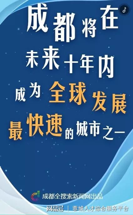 2025新奥彩正版资料,探索2025新奥彩正版资料，揭秘未来彩票行业的趋势与创新