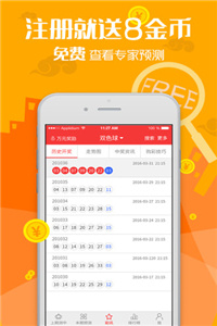 澳门资料管家婆100百分之百准,澳门资料管家婆——百分之百准确的信息导航