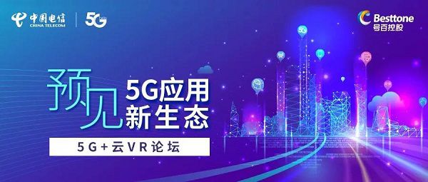 2025新澳门今天晚上开什么生肖,澳门生肖预测与未来展望，探寻2025新澳门今晚生肖运势