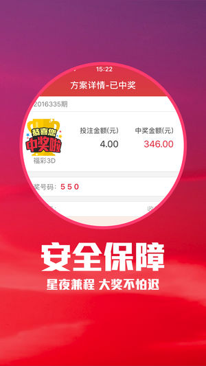 2025年新澳门天天彩开奖号码,探索未来彩票奥秘，2025年新澳门天天彩开奖号码展望