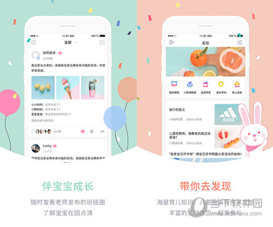 新澳门今晚开特马结果查询,新澳门今晚开特马结果查询——探索随机性与预测的边缘