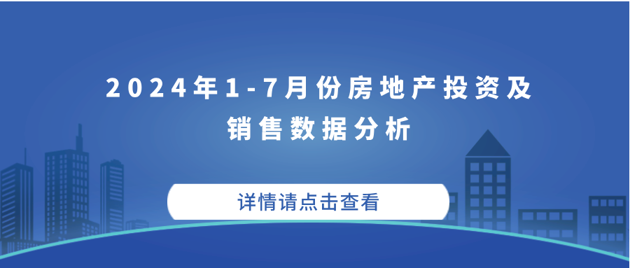 2025年新澳正版精准资料免费大全, 2025年新澳正版精准资料免费大全——探索未来的信息宝库