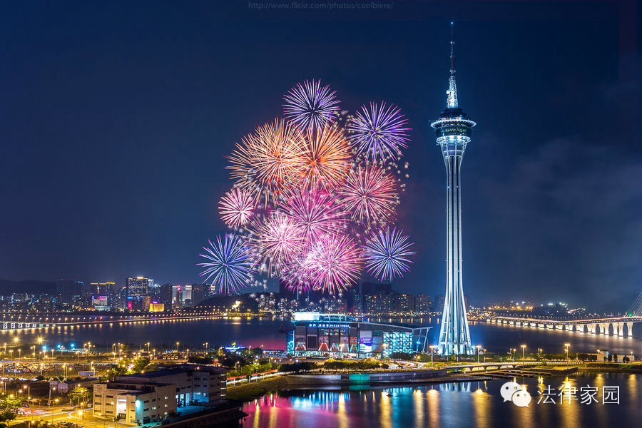 新奥门特免费资料大全,新澳门免费资料大全——探索与发现之旅