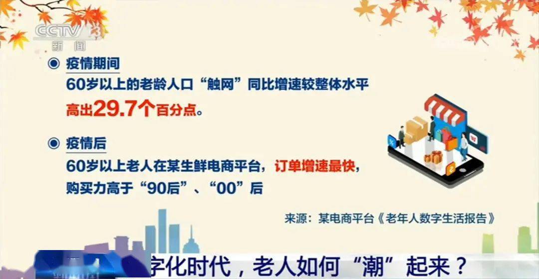 24年正版资料免费大全,迎接变革，探索24年正版资料免费大全的时代价值