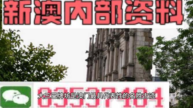 第383页