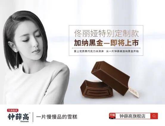澳门平特一肖100%免费,澳门平特一肖，揭秘背后的真相，100%免费获取真的可行吗？
