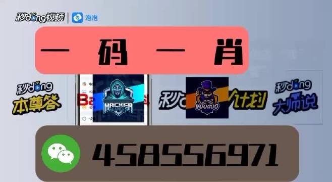 第360页