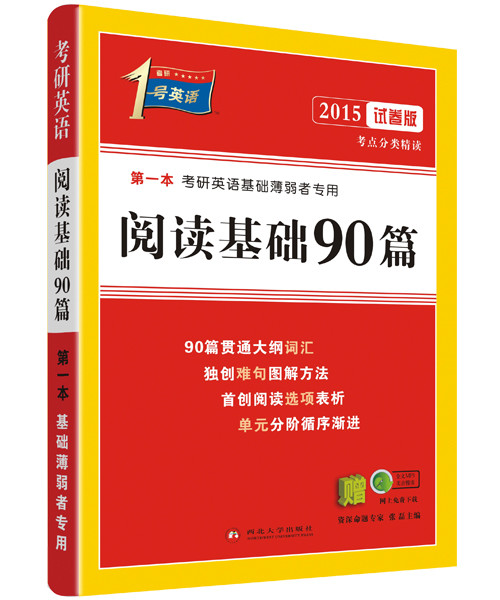 澳门四不像精解图2025,澳门四不像精解图2025，探索神秘与魅力