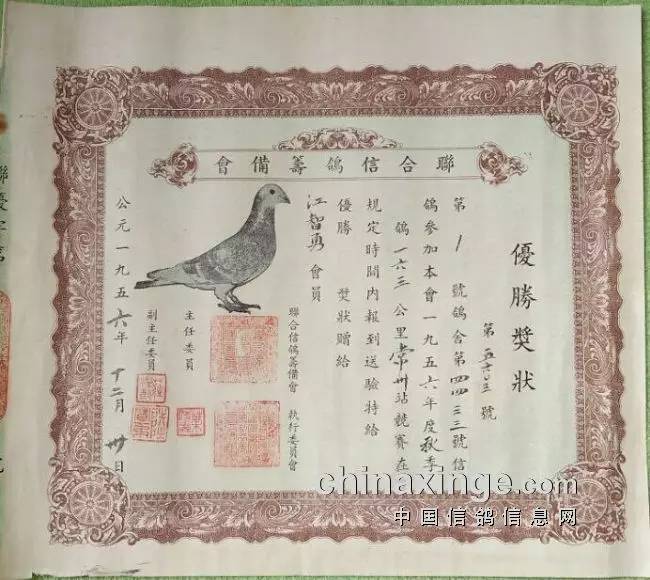 第314页