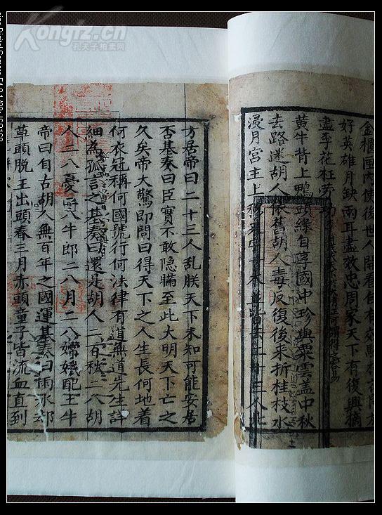 刘伯温精准三期内必开196,刘伯温精准预测三期内的神秘数字，196
