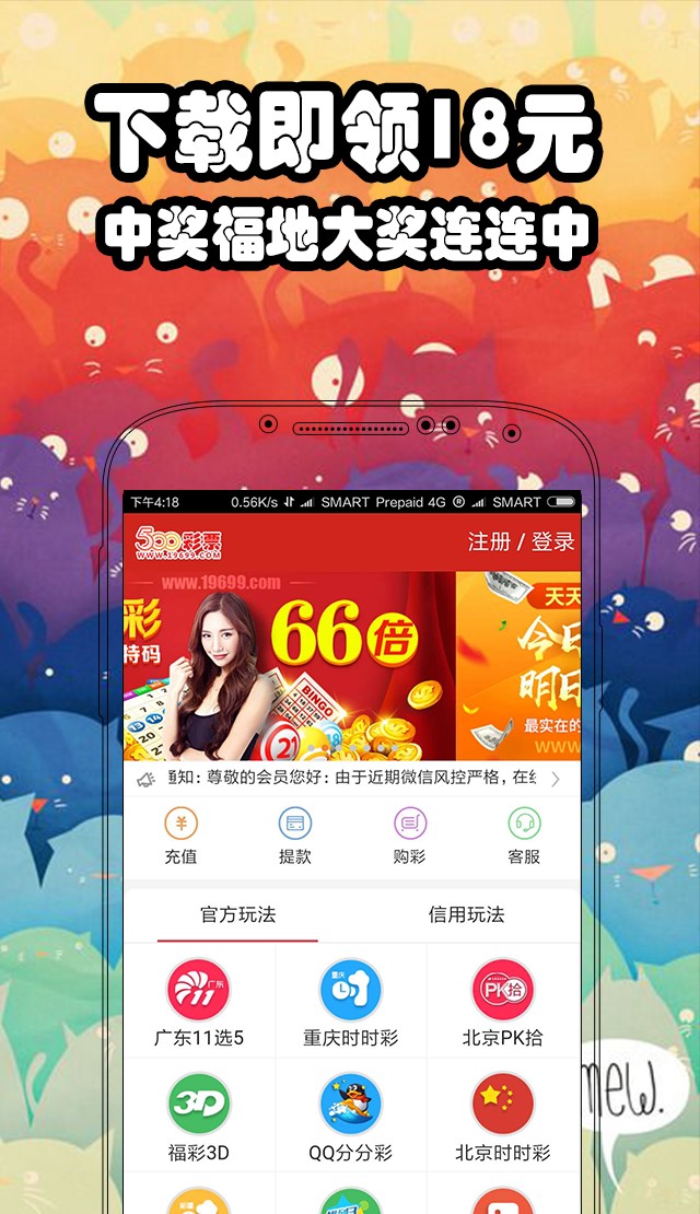 二四六天天免费资料大全24,二四六天天免费资料大全24，探索知识的宝库