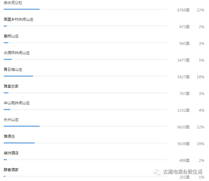 今晚澳门特马开什么号码,今晚澳门特马开什么号码——探索随机性与预测的边缘