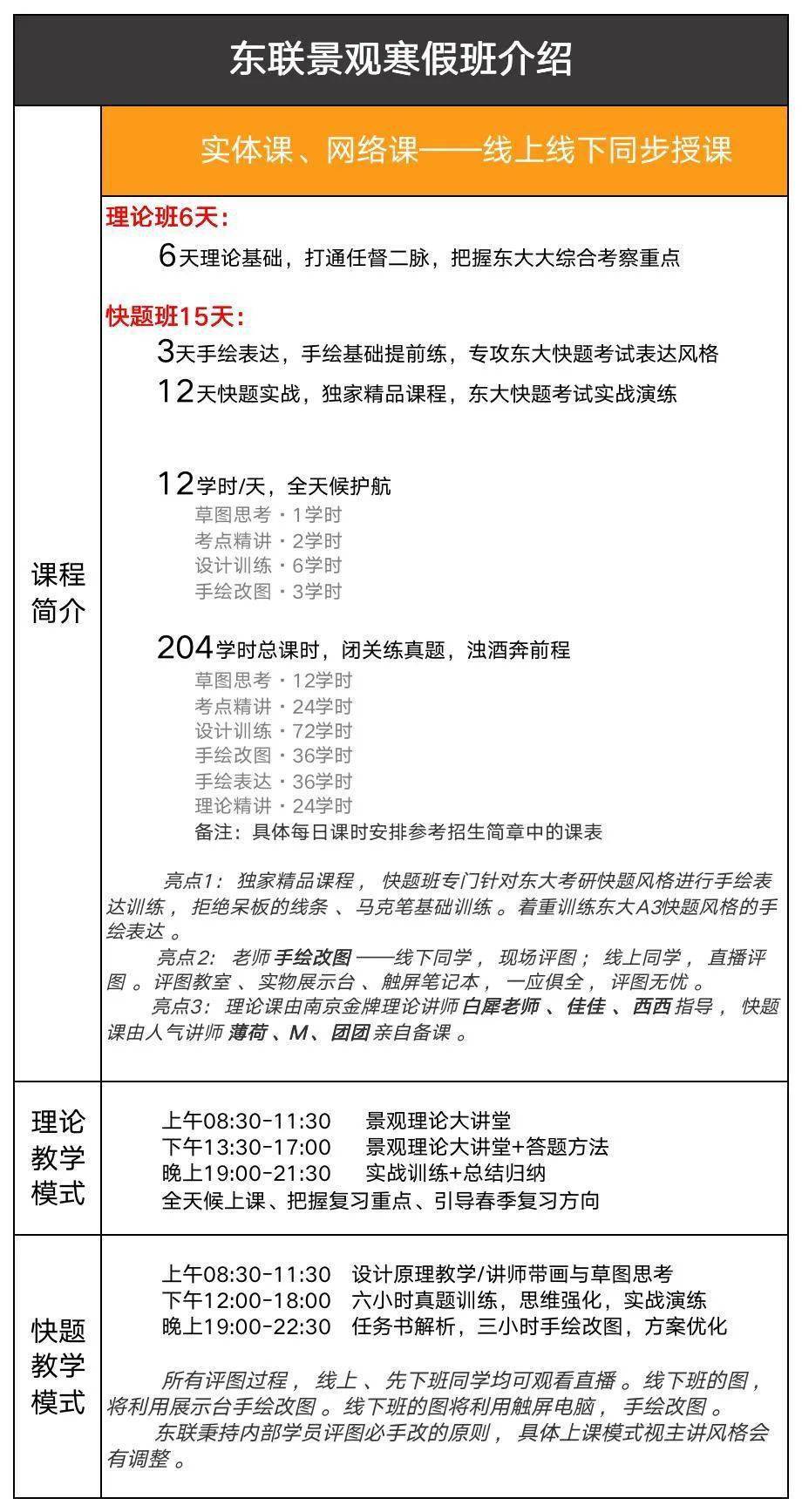 二四六香港资料期期中准,二四六香港资料期期中准，深度解析与探讨