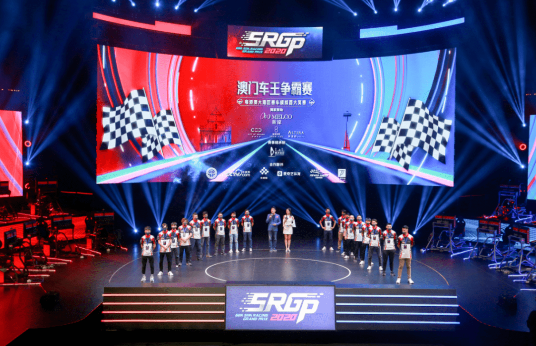 2025今晚澳门开特马现场,今晚澳门特马盛宴，探寻未来的幸运之门